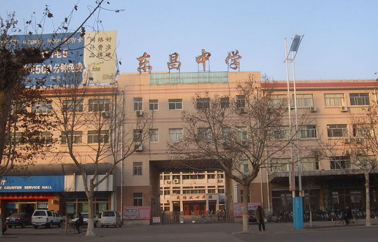 微信圖片_20200511155649.png