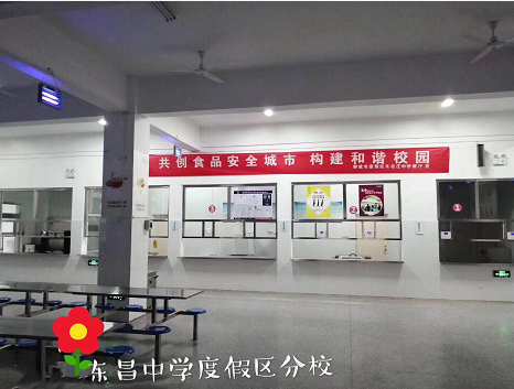 微信圖片_20200511162046.png