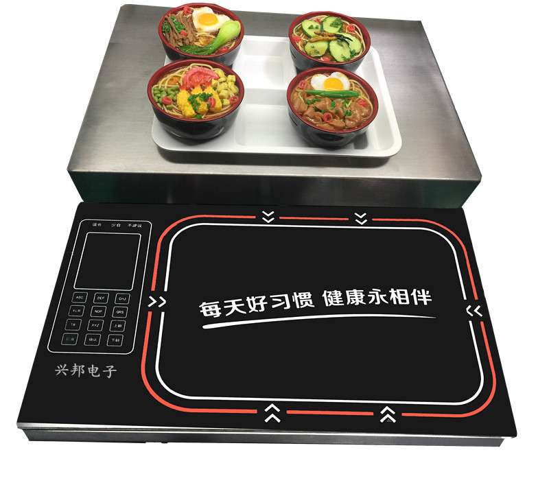 湖北稱重營養(yǎng)結(jié)算臺